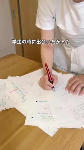 ふう | 家族時間を増やす便利アイテムのTikTok投稿