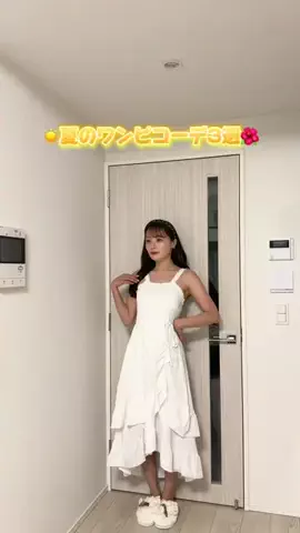 ひ な ひ 🍒🍑のTikTok投稿
