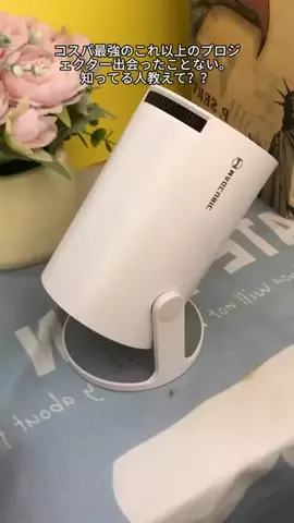kawasaki.yushi.1のTikTok投稿