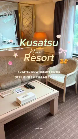 ちーのおでかけのTikTok投稿