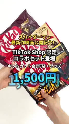 みちゃみちゃ𓂃🪄のTikTok投稿