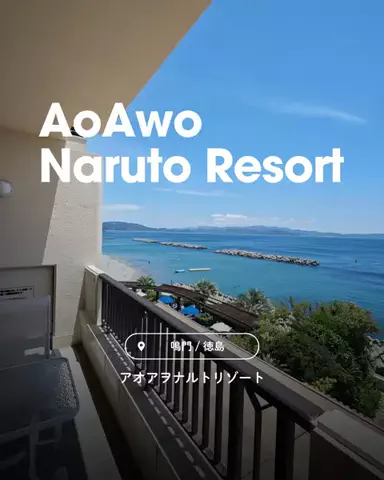 ちーのおでかけのTikTok投稿