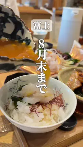 みさ |  ゆったり大人の休日旅のTikTok投稿