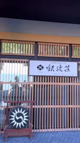 旅Lani⭐︎大人の旅とグルメのTikTok投稿