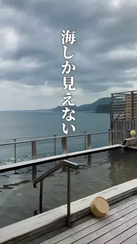 みさ |  ゆったり大人の休日旅のTikTok投稿