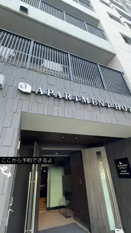 林村ゆかり🪻💠43歳のTikTok投稿