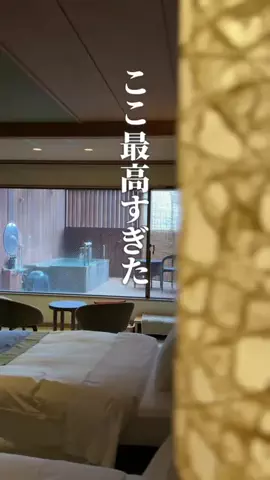 みさ |  ゆったり大人の休日旅のTikTok投稿