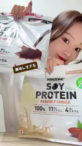 SayaのTikTok投稿