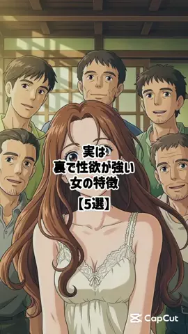 彼女作らせてあげるのTikTok投稿