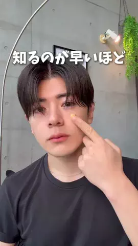 りょうま🐴🔥のTikTok投稿