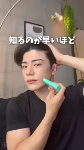 りょうま🐴🔥のTikTok投稿
