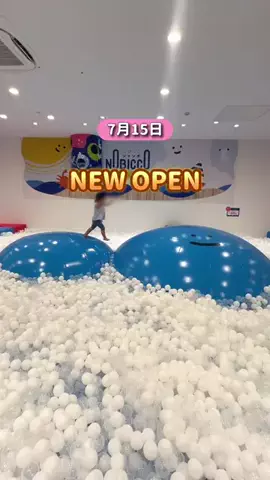 もなみん｜岡山子連れおでかけスポット🍑のTikTok投稿