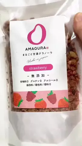 otegarureshipiのTikTok投稿