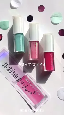 TOMOYOのTikTok投稿