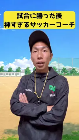 ニイトモヤのTikTok投稿