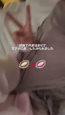 つや肌ちゃん🫧のTikTok投稿