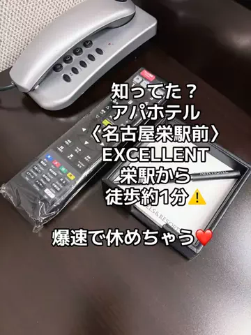 なのは｜名古屋おでかけ女子のTikTok投稿
