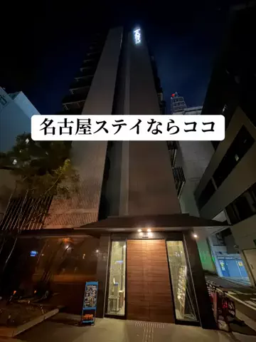 EXPOくまさんのTikTok投稿