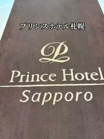 EXPOくまさんのTikTok投稿