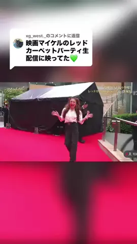 アヤノダガネ🤪💋のTikTok投稿