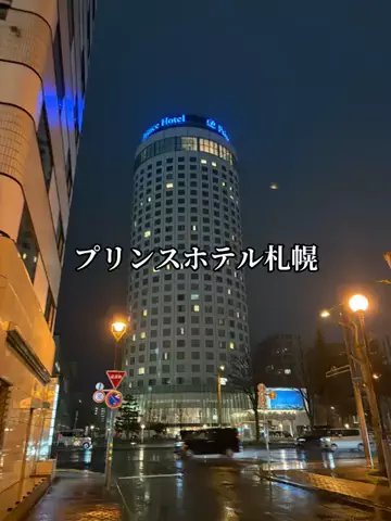 EXPOくまさんのTikTok投稿