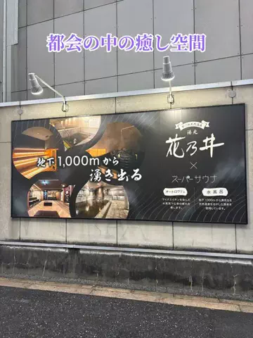 EXPOくまさんのTikTok投稿