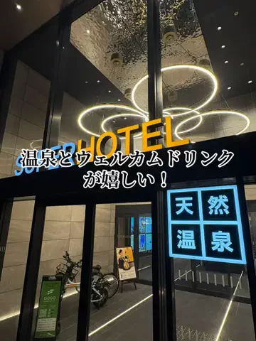 EXPOくまさんのTikTok投稿