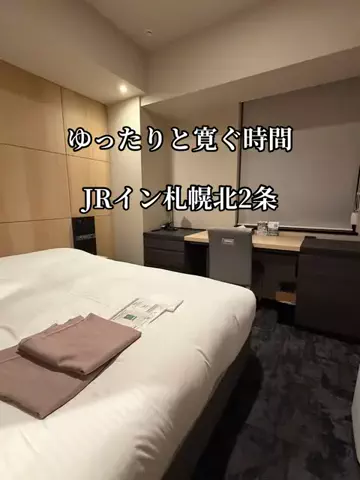 EXPOくまさんのTikTok投稿