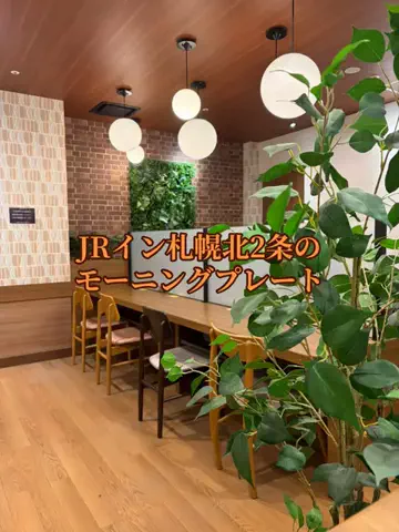 EXPOくまさんのTikTok投稿