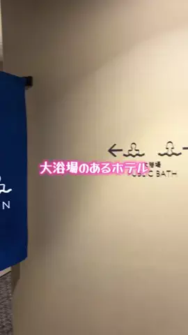 EXPOくまさんのTikTok投稿