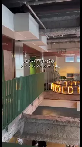 一度は行きたい極上ホテルのTikTok投稿