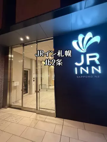 EXPOくまさんのTikTok投稿