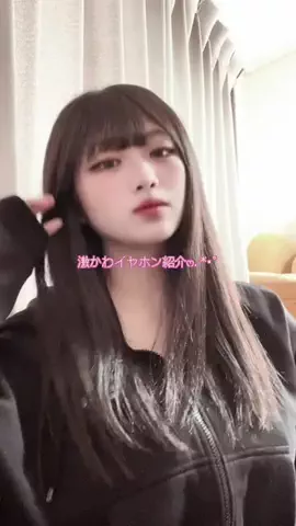 しゃりのTikTok投稿