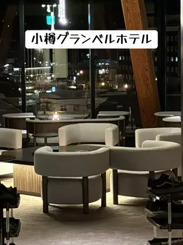 EXPOくまさんのTikTok投稿