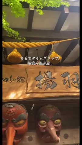一度は行きたい極上ホテルのTikTok投稿