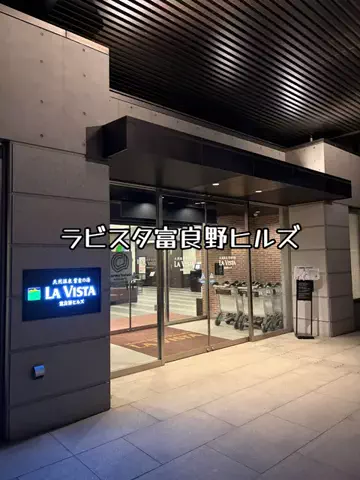 EXPOくまさんのTikTok投稿