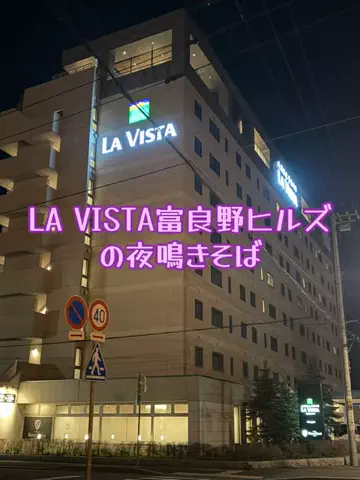 EXPOくまさんのTikTok投稿