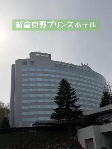 EXPOくまさんのTikTok投稿