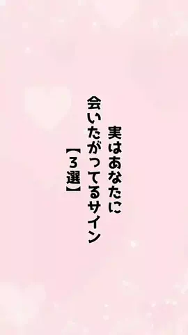 福岡純愛娘のTikTok投稿