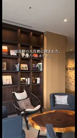 一度は行きたい極上ホテルのTikTok投稿
