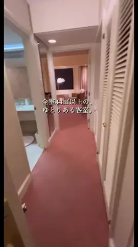 一度は行きたい極上ホテルのTikTok投稿