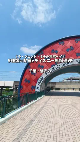 アーク🐐のTikTok投稿