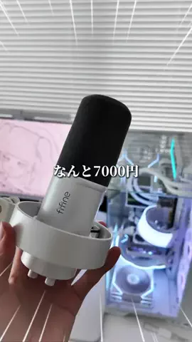 お主義/白いゲーム環境💭🫧のTikTok投稿