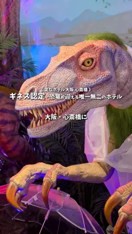 アーク🐐のTikTok投稿