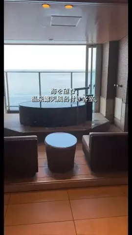 一度は行きたい極上ホテルのTikTok投稿