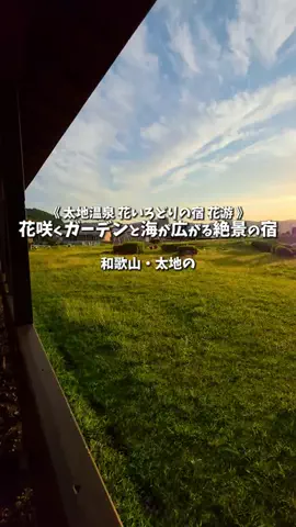 アーク🐐のTikTok投稿