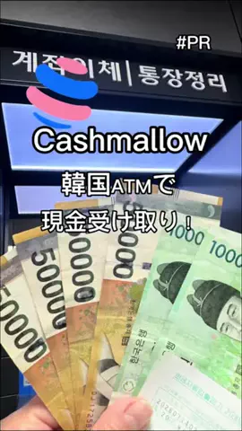 kuubabe_diaryのTikTok投稿