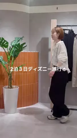 _._nishitomoのTikTok投稿