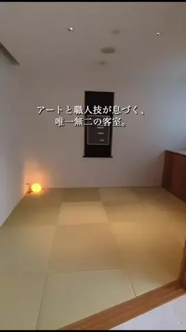一度は行きたい極上ホテルのTikTok投稿