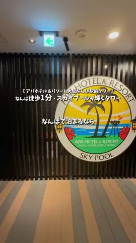 アーク🐐のTikTok投稿